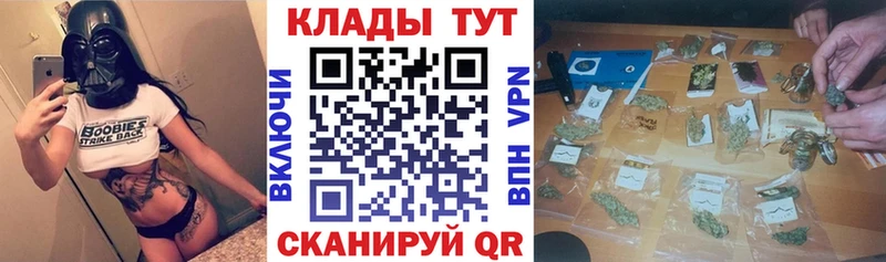 Псилоцибиновые грибы Ирбит