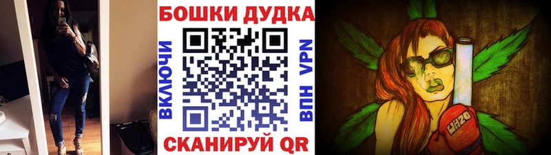 Купить наркотики цена Ирбит КОКАИН  APVP  МАРИХУАНА  Меф 