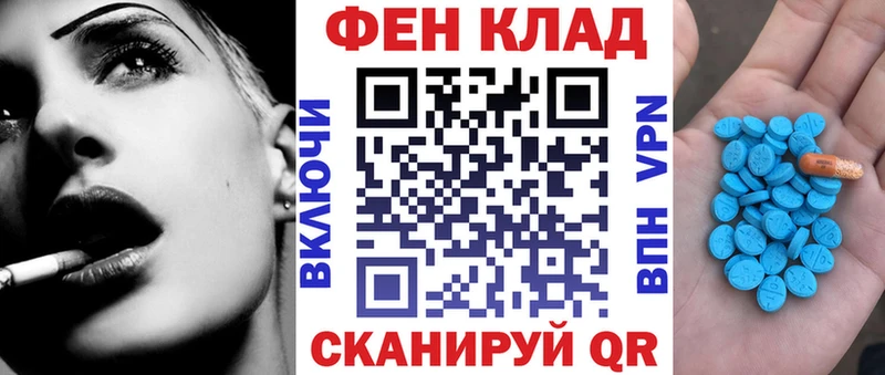 АМФЕТАМИН Premium  что такое   Ирбит 