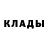 Кетамин ketamine Almira mops