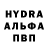 Ecstasy Cube Zelimhan Hamidov