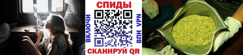 БУТИРАТ вода  Ирбит 