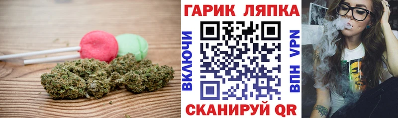 магазин продажи   Ирбит  OMG зеркало  Печенье с ТГК марихуана 