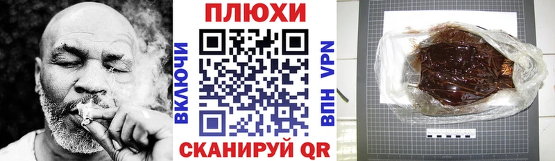 hydra зеркало  даркнет формула  ГАШИШ индика сатива  Ирбит 