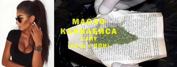 кокаин VHQ Аркадак