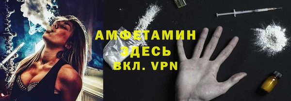 СК Армянск