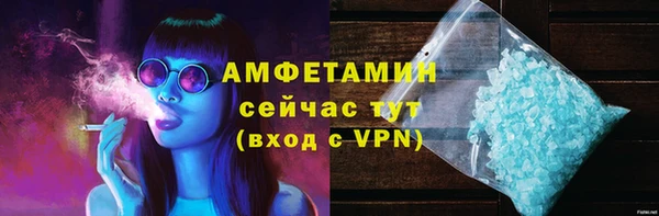 СК Армянск