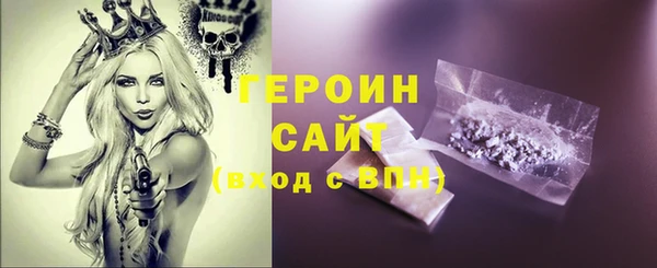 СК Армянск