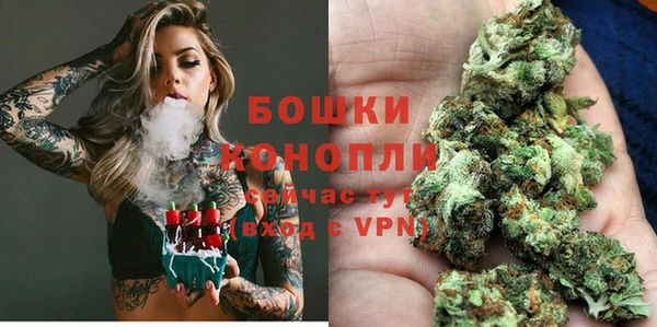 кокаин VHQ Аркадак