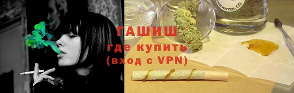 СК Армянск