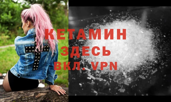 кокаин VHQ Аркадак