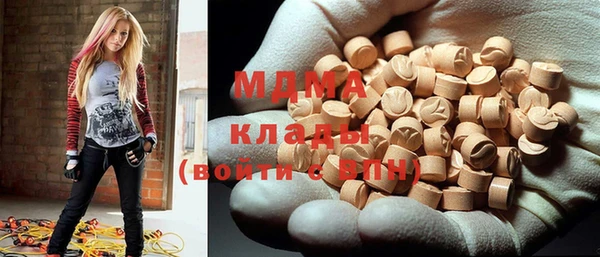 кокаин VHQ Аркадак