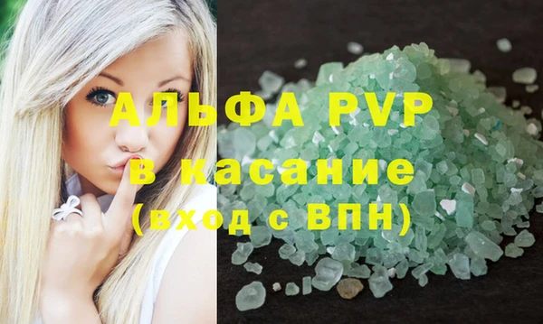 СК Армянск