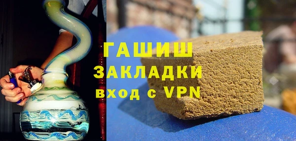 кокаин VHQ Аркадак