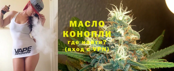 кокаин VHQ Аркадак