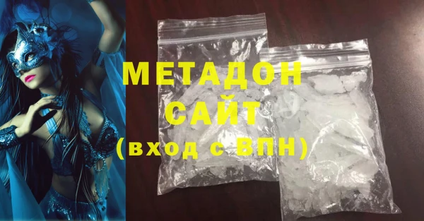 прущая мука Арсеньев