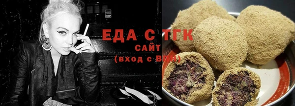прущая мука Арсеньев