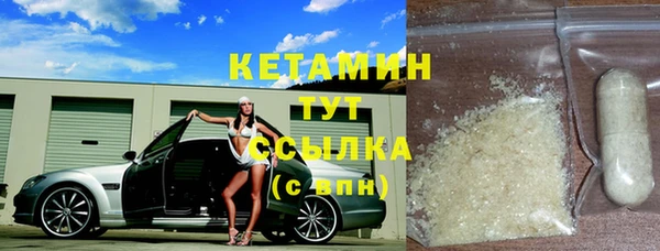 СК Армянск