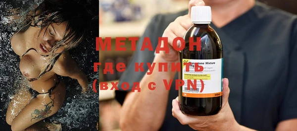 кокаин VHQ Аркадак