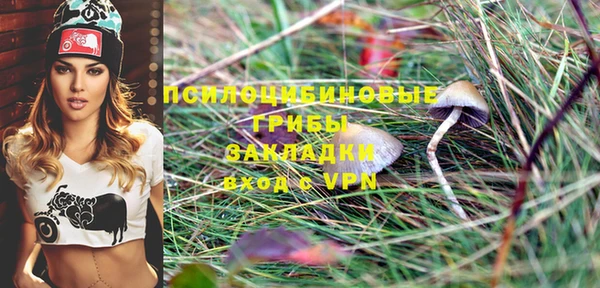 кокаин VHQ Аркадак