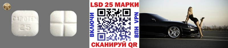 hydra ТОР  что такое   Ирбит  ЛСД экстази кислота 