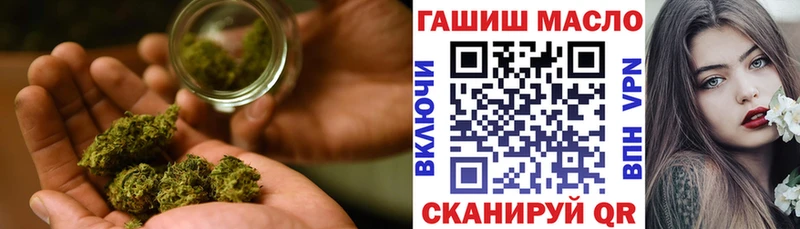Дистиллят ТГК жижа  Ирбит 