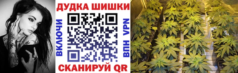 купить наркотики цена  блэк спрут ONION  МАРИХУАНА THC 21%  Ирбит 